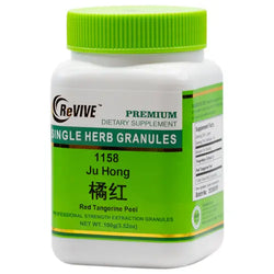 Ju Hong (Red Tangerine Peel) 100mg-Wabbo Company