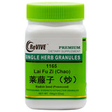 Lai Fu Zi(Chao)(Radish Seed(processed)-Wabbo Company