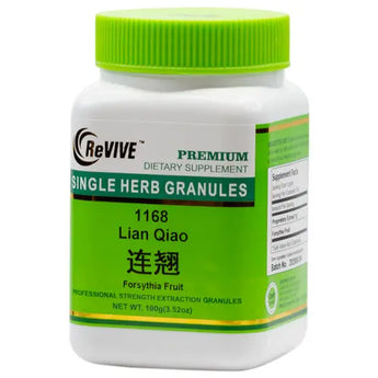 Lian Qiao (Forsythia Fruit) 100mg-Wabbo Company