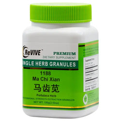 Ma Chi Xian(Portalaca Herb) 100mg-Wabbo Company