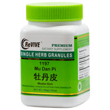 Mu Dan Pi (Moutan Bark) 100mg-Wabbo Company