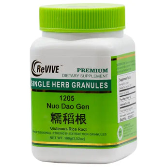 Nuo Dao Gen(Glutinous Rice Root) 100mg-Wabbo Company