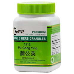 Pu Gong Ying (Dandelion Herb) 100mg-Wabbo Company