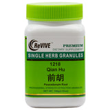 Qian Hu(Peucedanum Root)100mg-Wabbo Company