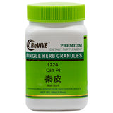 Qin Pi (Ash Bark)100mg-Wabbo Company