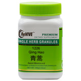 Qing Hao(Sweet Wormwood Helb)100mg-Wabbo Company