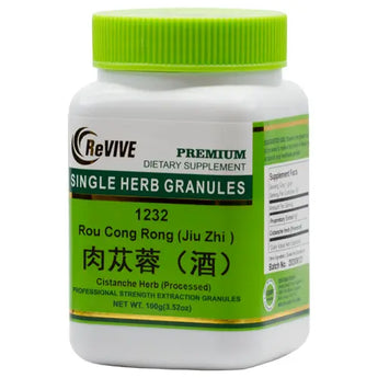 Rou Cong Rong(Jiu zhi) 100mg-Wabbo Company