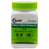 Ru Xiang(zhi) Frankincense(Processed)-Wabbo Company