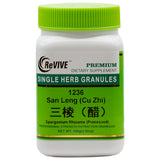 San Leng(cu zhi) 100mg-Wabbo Company