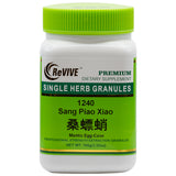 Sang Piao Xiao(Mantis Egg-case)100mg-Wabbo Company