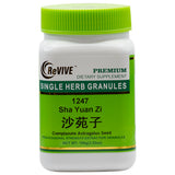 Sha Yuan Zi/Tong Ji Li(Astragalus Seed)-Wabbo Company