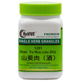 Shan Yu Rou(jiu zhi)/Shan Zhu Rou 100mg-Wabbo Company