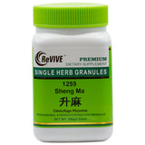 Sheng Ma(Cimicifuga Rhizome)100mg-Wabbo Company
