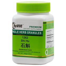 Shi Hu(Dendeobium Stem)100mg-Wabbo Company