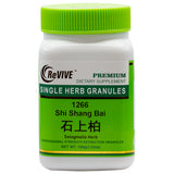 Shi Shang Bai(Selaginella Herb)100mg-Wabbo Company