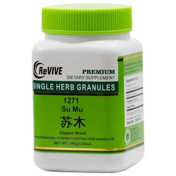 Su Mu(Sppan Wood)100mg-Wabbo Company