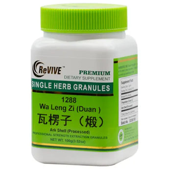 Wa Leng Zi(duan)(Ark Shell{processed})-Wabbo Company
