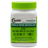 Wu Wei Zi(cu zhi)100mg-Wabbo Company