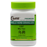 Wu Yao(Lindera{Root}) 100mg-Wabbo Company