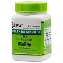 Wu Zei Gu/Hai Piao Xiao 100mg-Wabbo Company