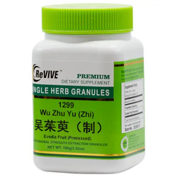 Wu Zhu YU(zhi) Evodia Fruit(procedded)-Wabbo Company