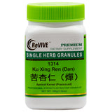 Xing Ren(dan)(Apricot Kernel{processed})-Wabbo Company