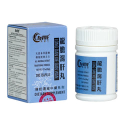 12 Pack - Long Dan Xie Gan Wan 龙胆泻肝丸 Acupuncture Supply Wholesale