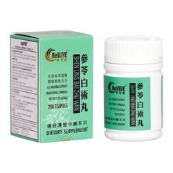 12 Pack - Shen Ling Bai Zhu Wan 参苓白术丸 Acupuncture Supply Wholesale