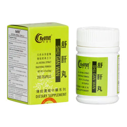 12 Pack - Shu Gan Wan 舒肝丸 Acupuncture Supply Wholesale