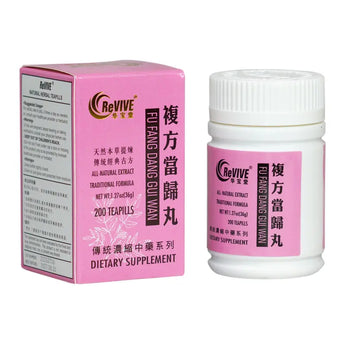 12 Pack - Fu Fang Dang Gui Wan 复方当归丸 Acupuncture Supply Wholesale
