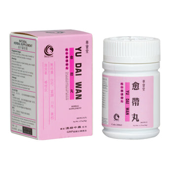 12 Pack - Yu Dai Wan 愈带丸 Acupuncture Supply Wholesale