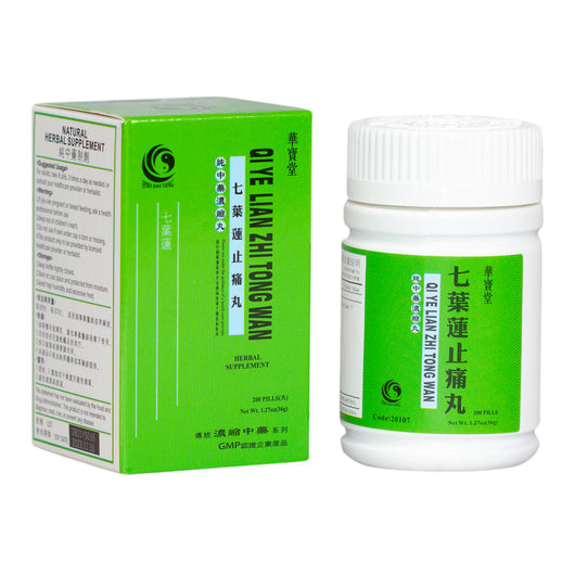12 Pack - Qi Ye Lian Zhi Tong Wan Acupuncture Supply Wholesale