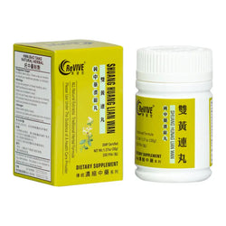 12 Pack - Shuang Huang Lian Wan 双黄连丸 Acupuncture Supply Wholesale