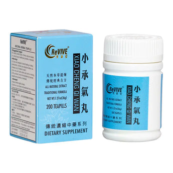 12 Pack - Xiao Cheng Qi Wan 小承气丸 Acupuncture Supply Wholesale