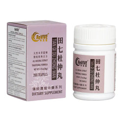 12 Pack - Tian Qi Du Zhong Wan 田七杜仲丸 Acupuncture Supply Wholesale