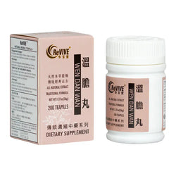 12 Pack - Wen Dan Wan 温胆丸 Acupuncture Supply Wholesale