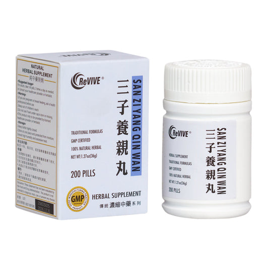 12 Pack - San Zi Yang Qin Wan Acupuncture Supply Wholesale