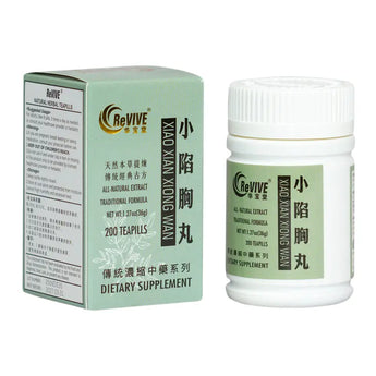 12 Pack - Xiao Xian Xiong Wan 小陷胸丸 Acupuncture Supply Wholesale