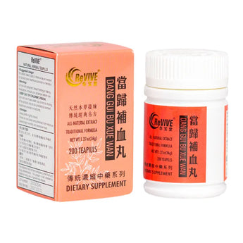 12 Pack - Dang Gui Bu Xue Wan 当归补血丸 Acupuncture Supply Wholesale