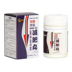 12 Pack - Jiang Zhi Shou Fu Wan 降脂收腹减肥丸 Acupuncture Supply Wholesale