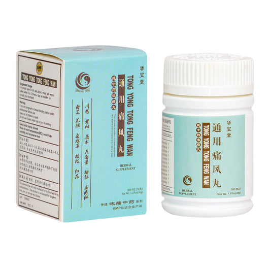 12 Pack - Tong Feng  Wan Acupuncture Supply Wholesale