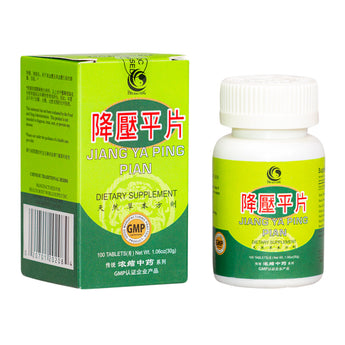 10 Pack - Jiang Ya Ping Pian Acupuncture Supply Wholesale