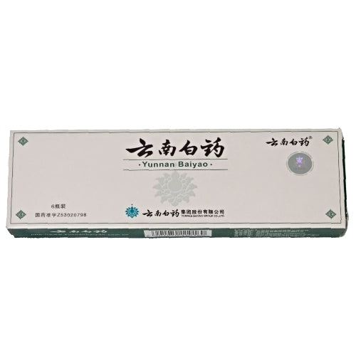 Yun Nan Bai Yao Powder-Wabbo Company