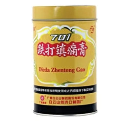 701 Medicated Plaster,400cm/Jar.-Wabbo Company