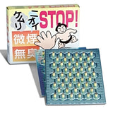 Stop Smoke Moxa 0.3"x0.15 100pc Japan-Wabbo Company