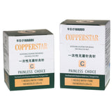 Wabbo Acupuncture Needles CopperStar C-Type (1 Needle/Tube, 100 PCS/Box)