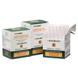 Wabbo Acupuncture Needles CopperStar C-Type (1 Needle/Tube, 100 PCS/Box)